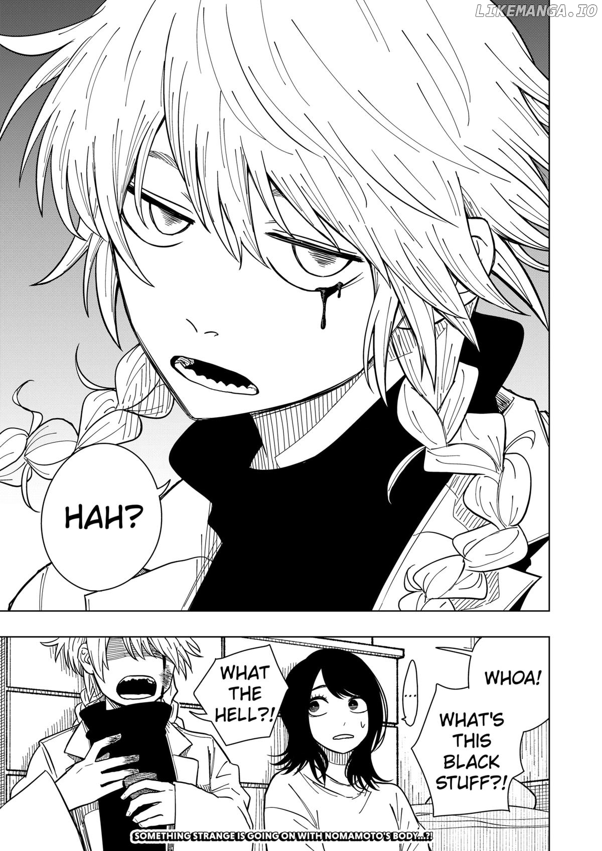 Read Drama Queen  Manga Online