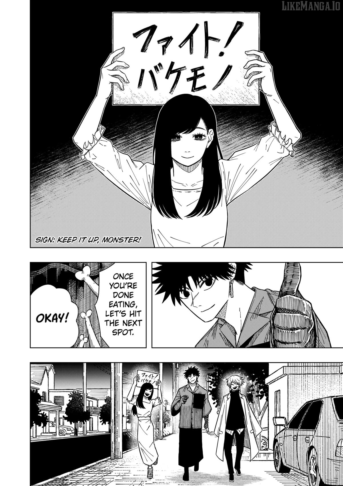 Read Drama Queen  Manga Online