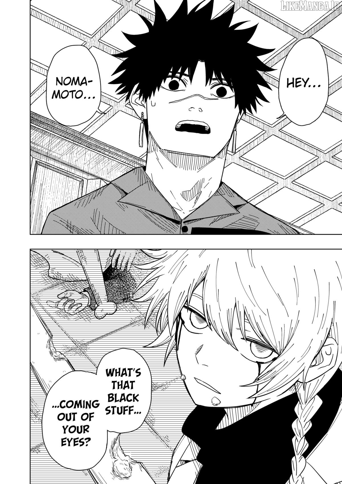 Read Drama Queen  Manga Online