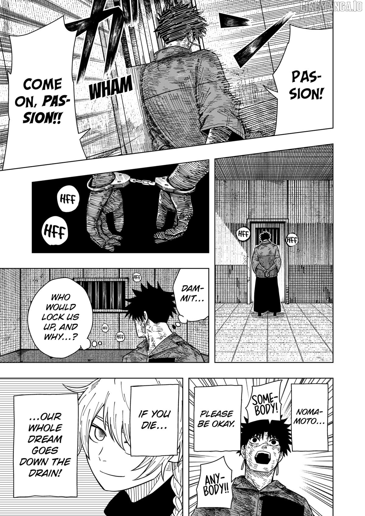 Read Drama Queen  Manga Online