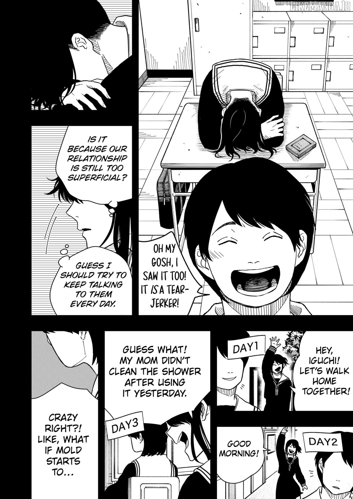 Read Drama Queen  Manga Online