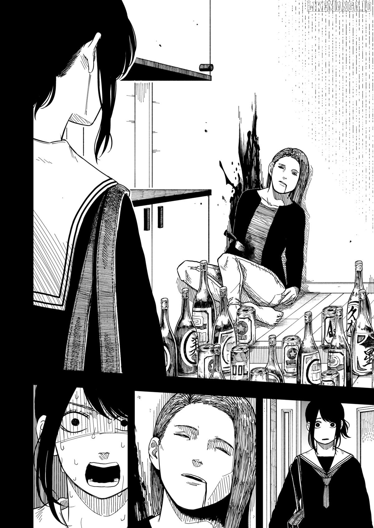 Read Drama Queen  Manga Online