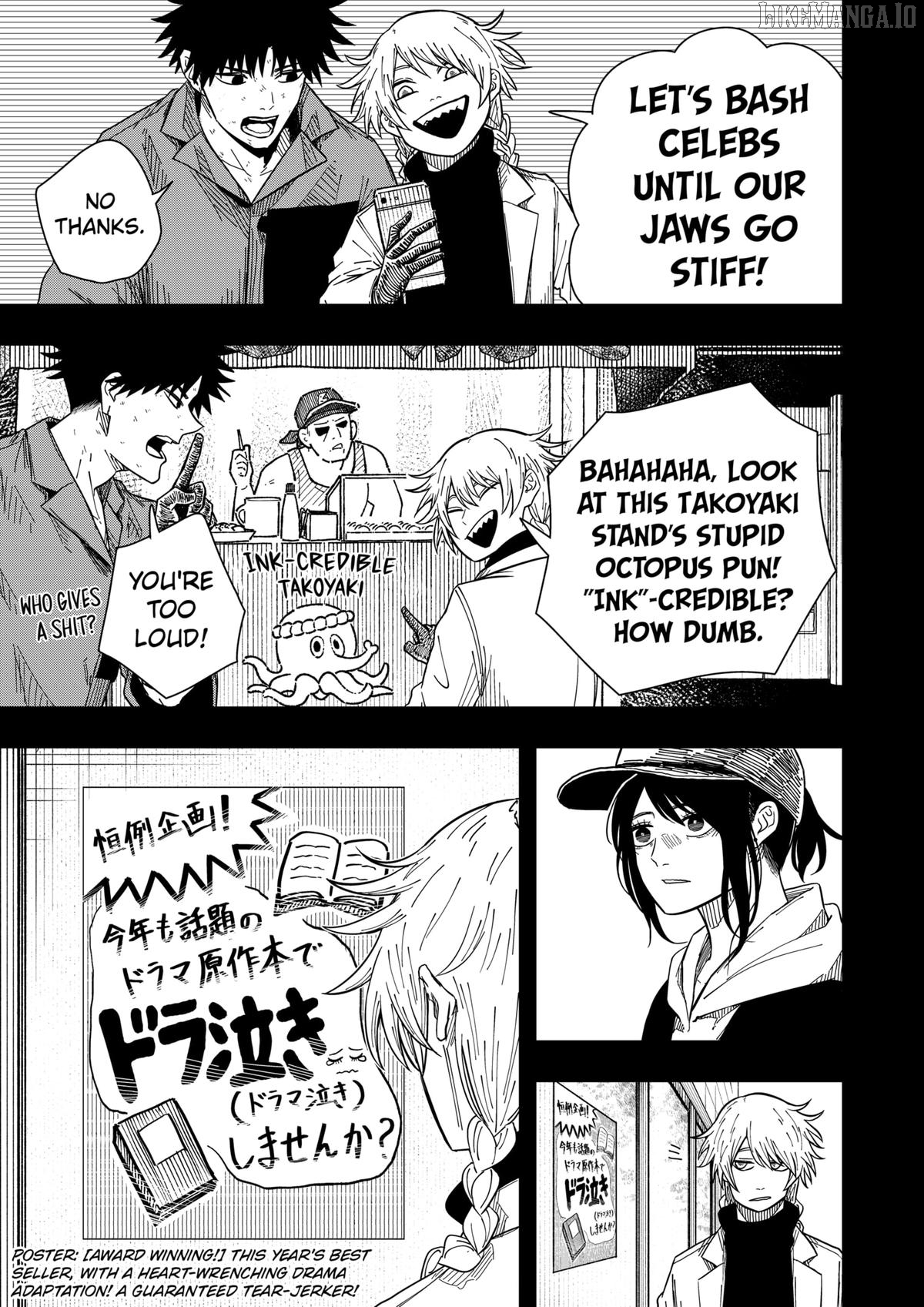 Read Drama Queen  Manga Online