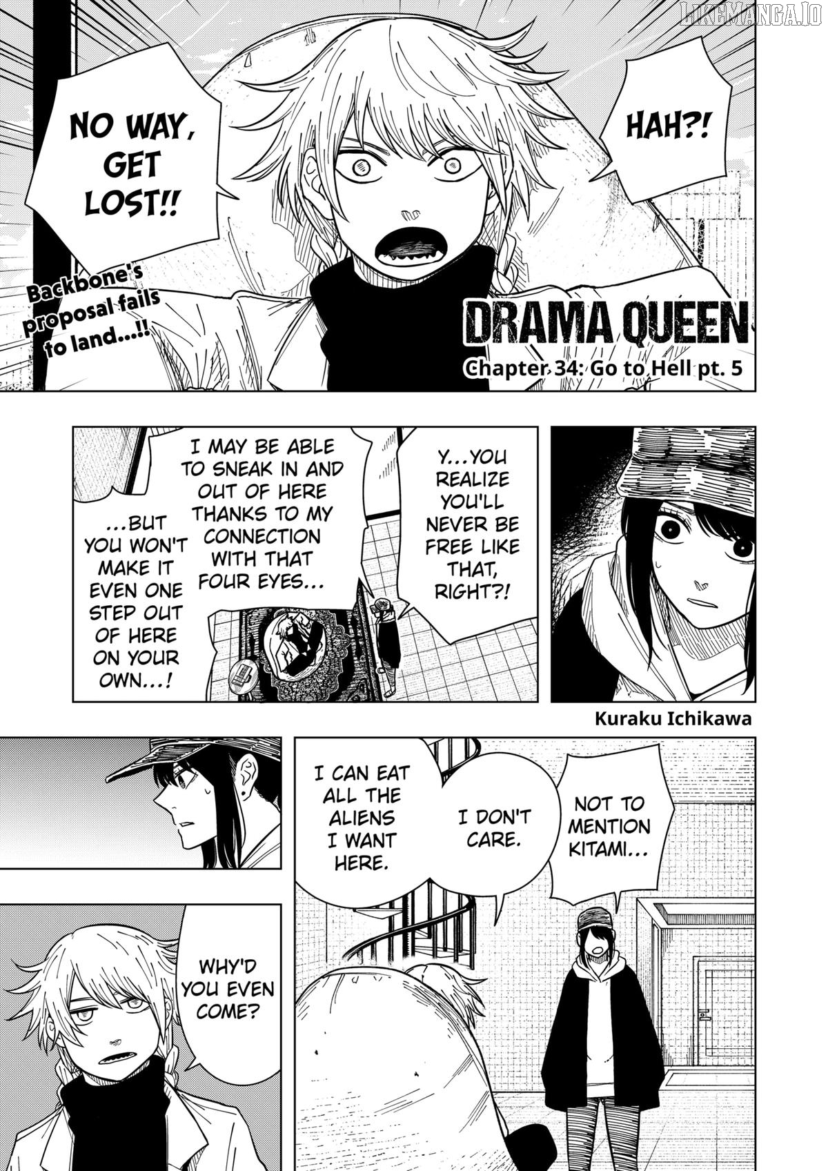 Read Drama Queen  Manga Online