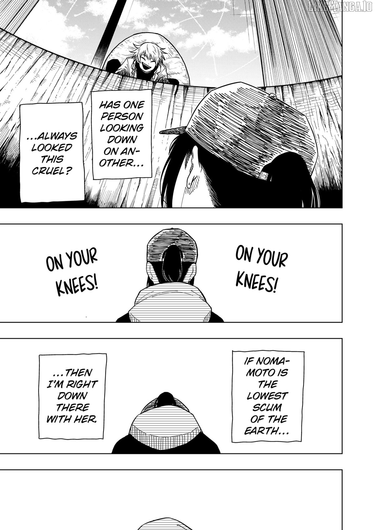 Read Drama Queen  Manga Online