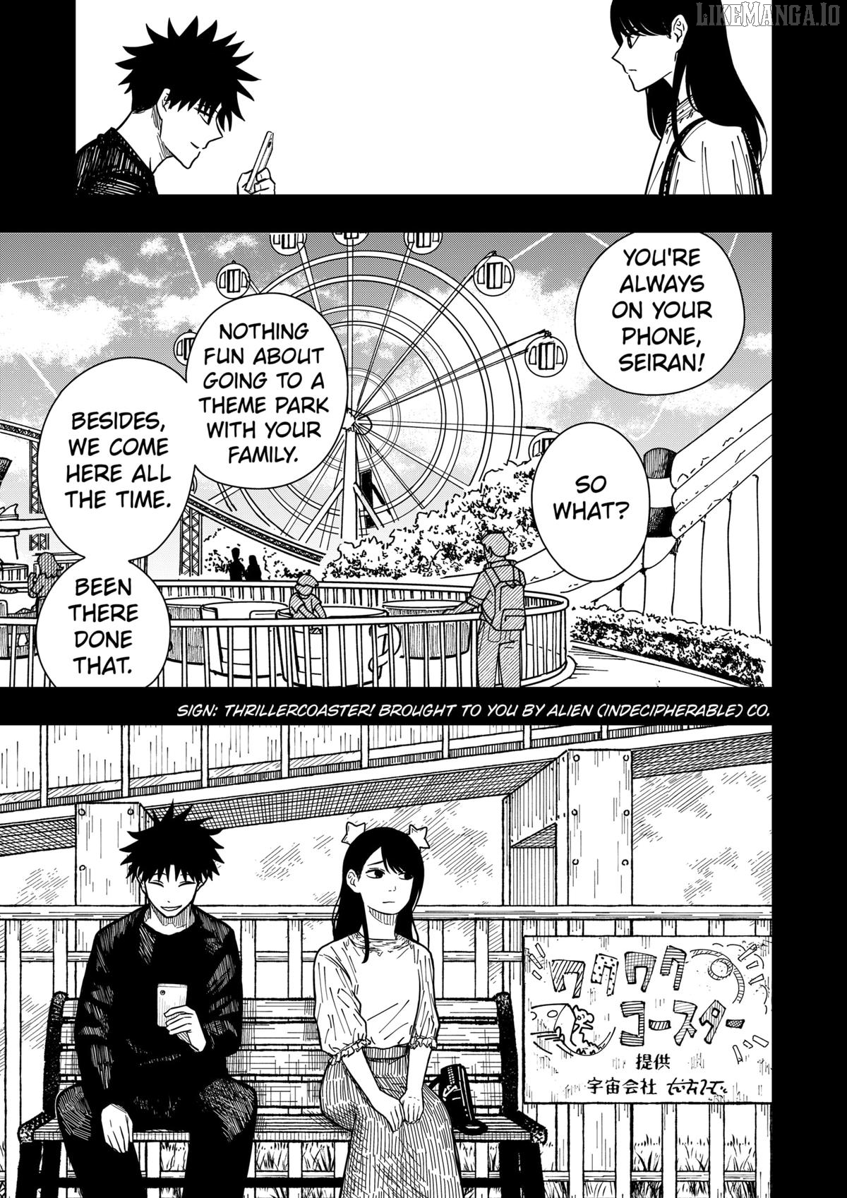 Read Drama Queen  Manga Online