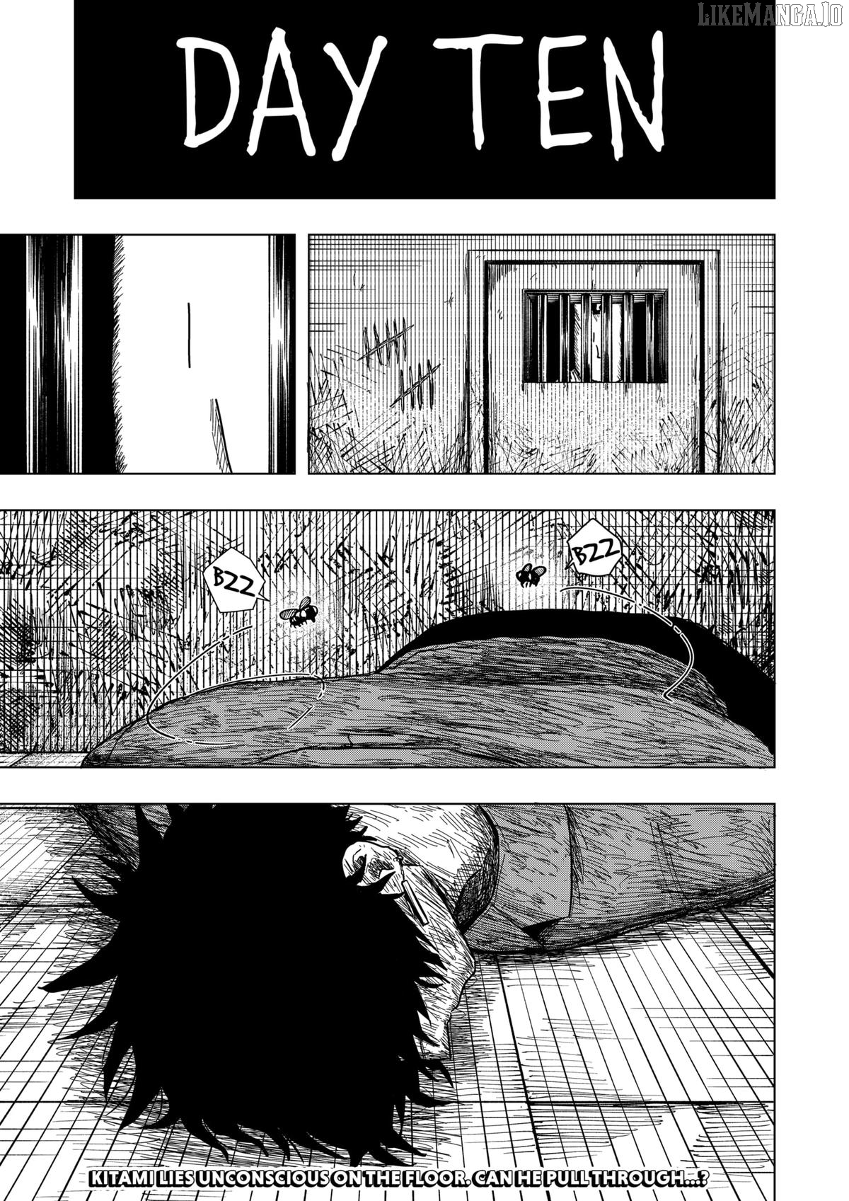 Read Drama Queen  Manga Online