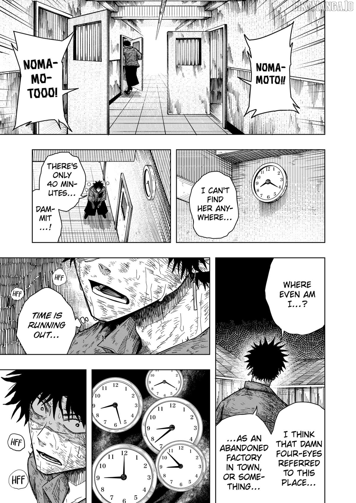 Read Drama Queen  Manga Online