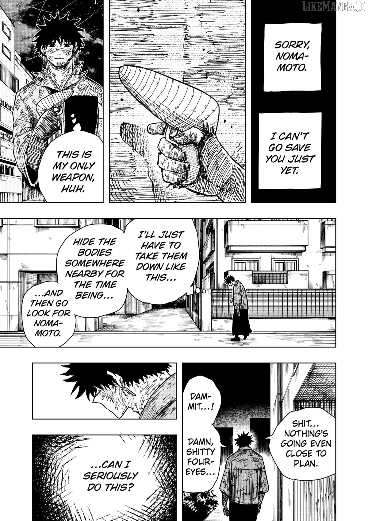 Read Drama Queen  Manga Online