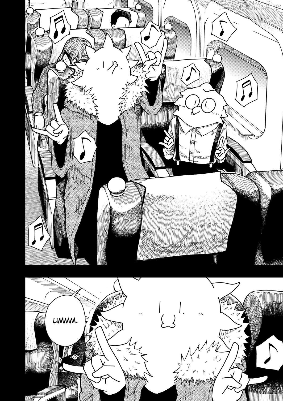 Read Drama Queen  Manga Online