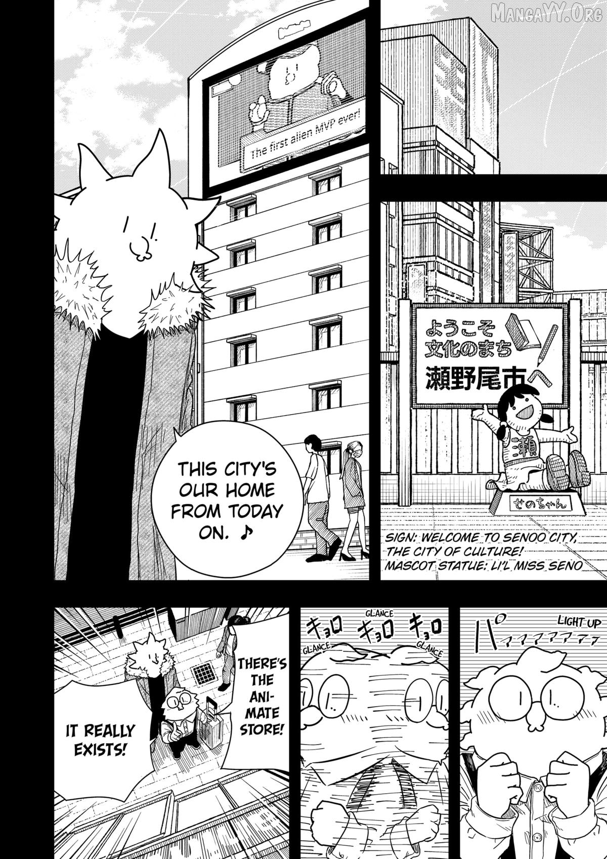 Read Drama Queen  Manga Online