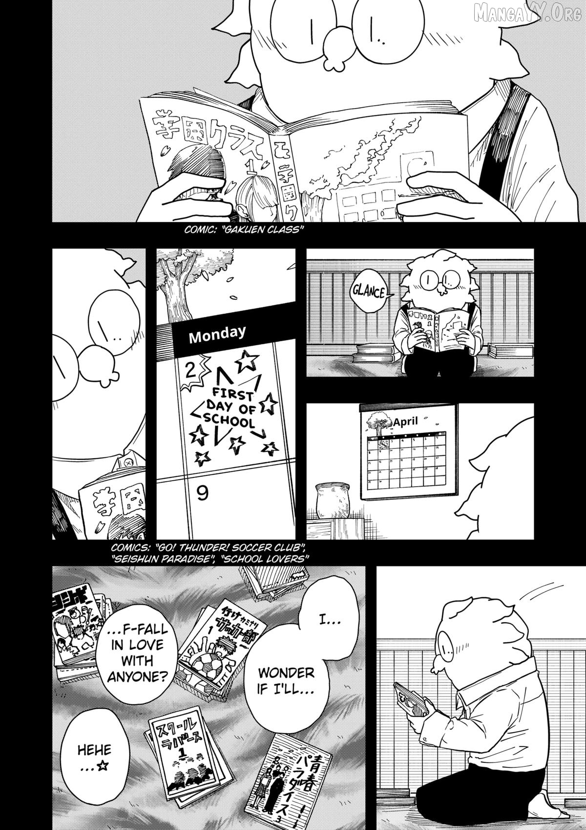 Read Drama Queen  Manga Online