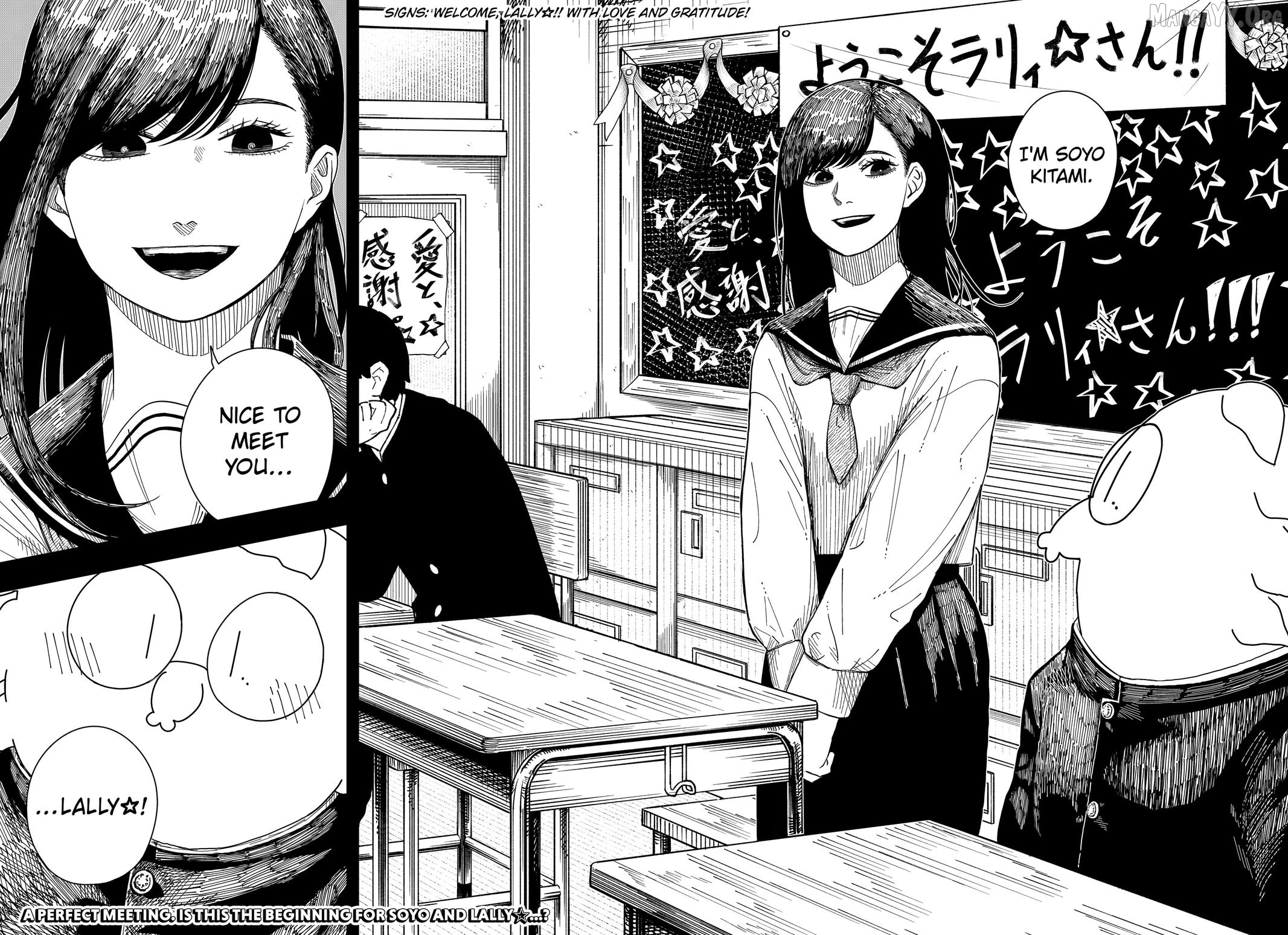 Read Drama Queen  Manga Online