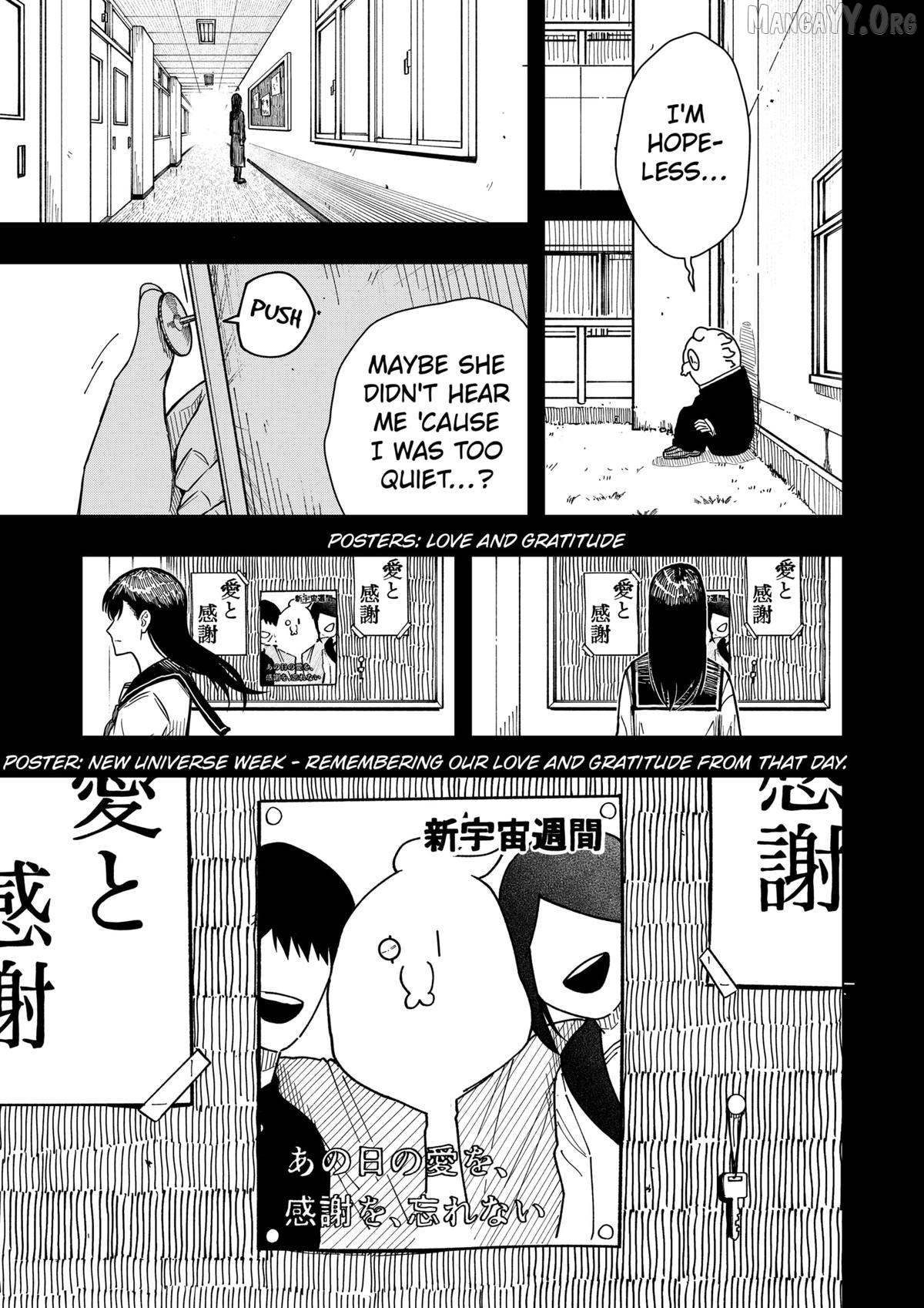 Read Drama Queen  Manga Online