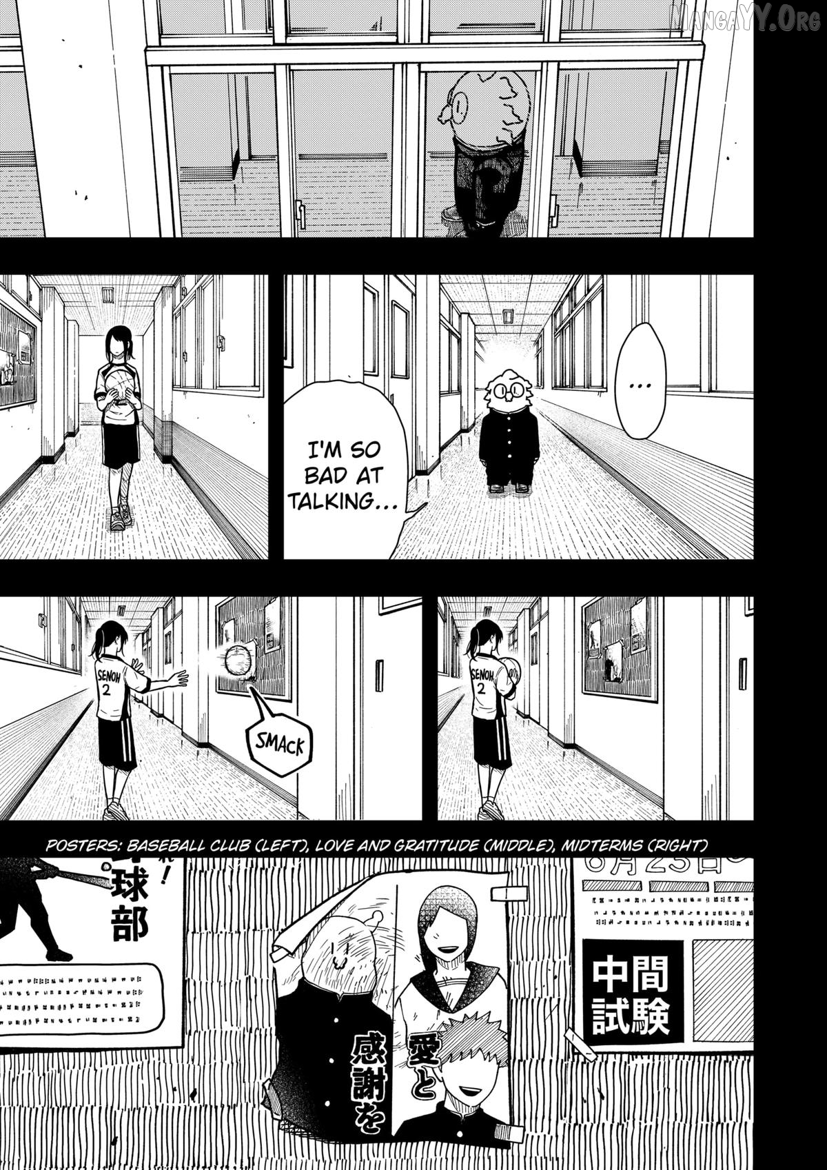 Read Drama Queen  Manga Online