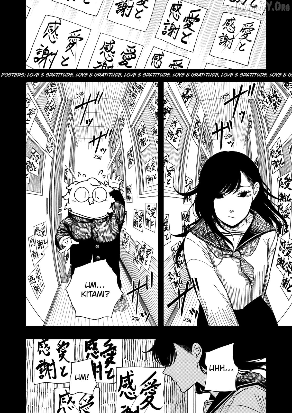 Read Drama Queen  Manga Online