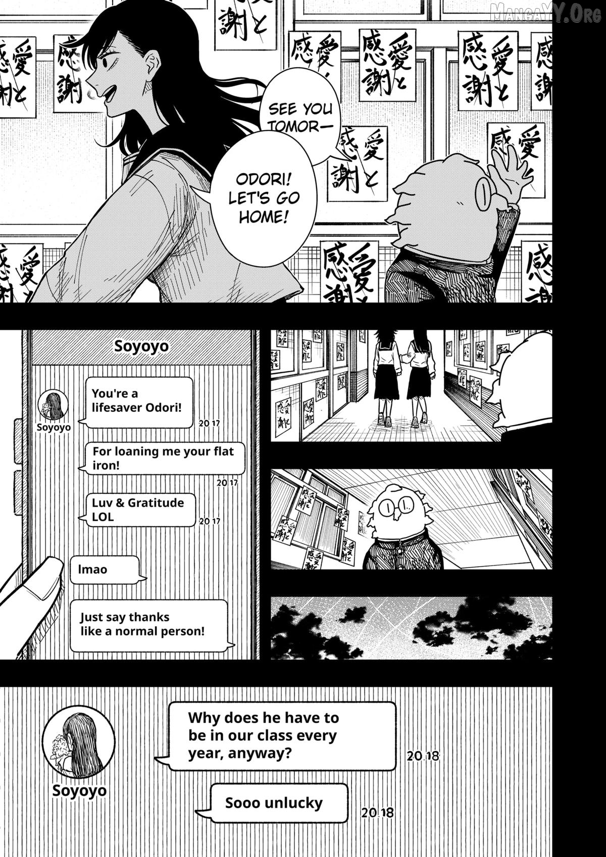 Read Drama Queen  Manga Online