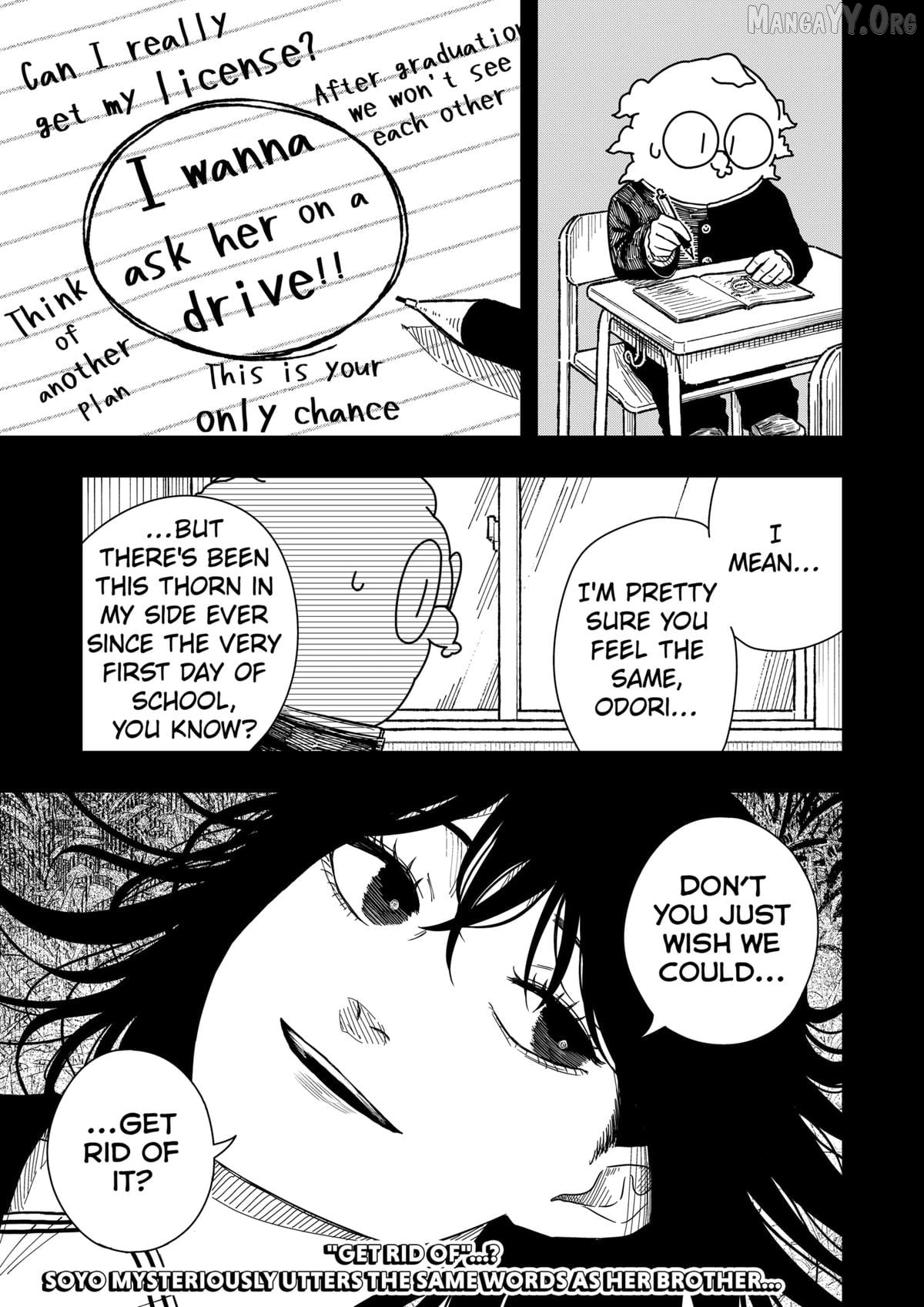 Read Drama Queen  Manga Online