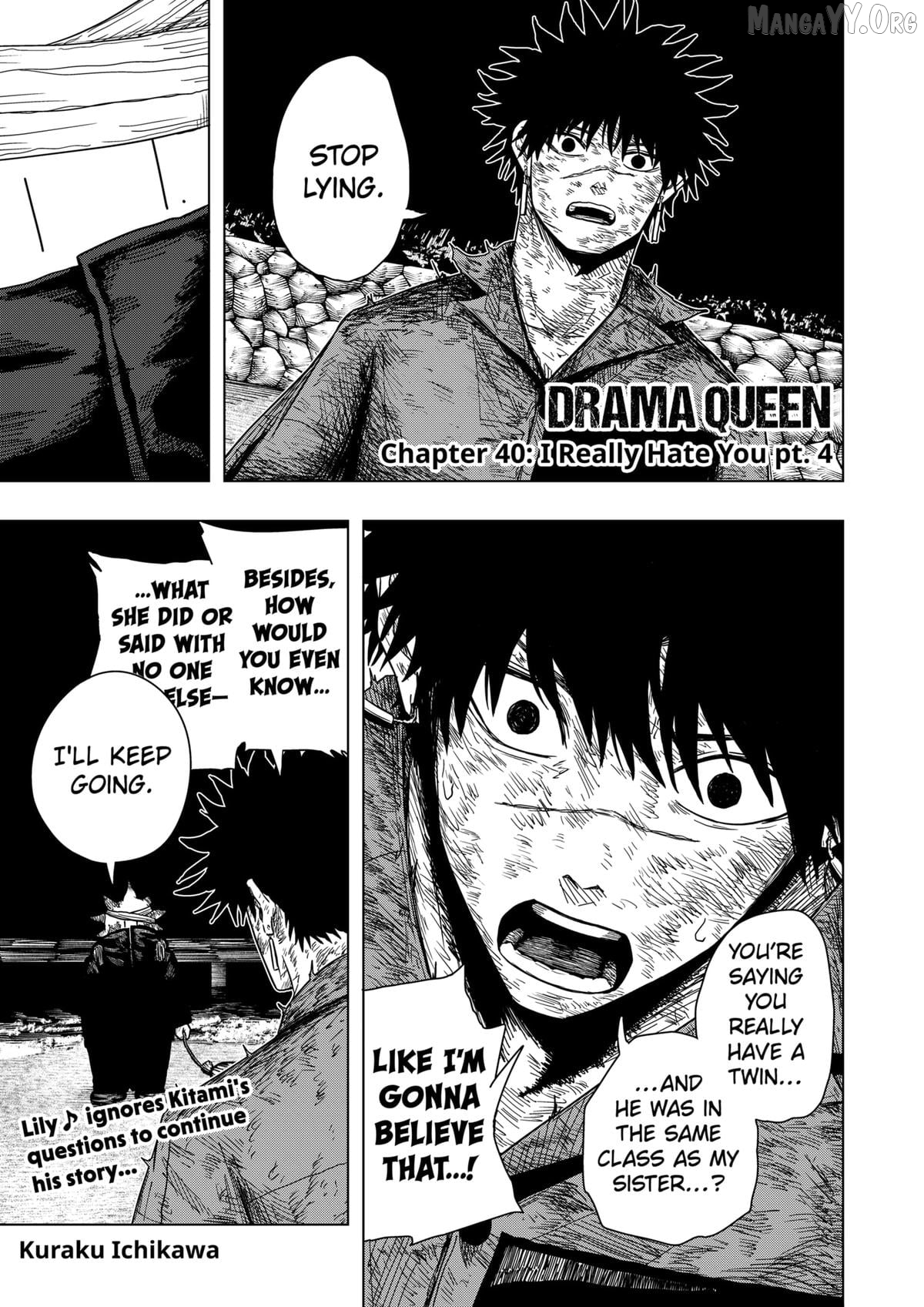 Read Drama Queen  Manga Online