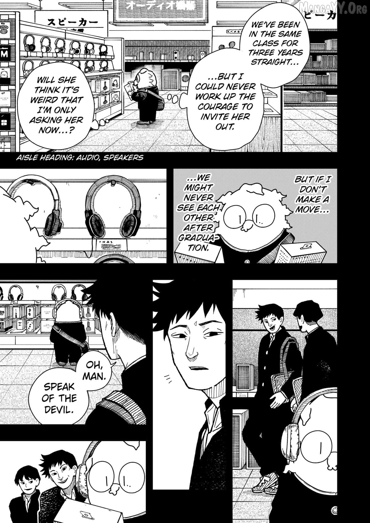 Read Drama Queen  Manga Online