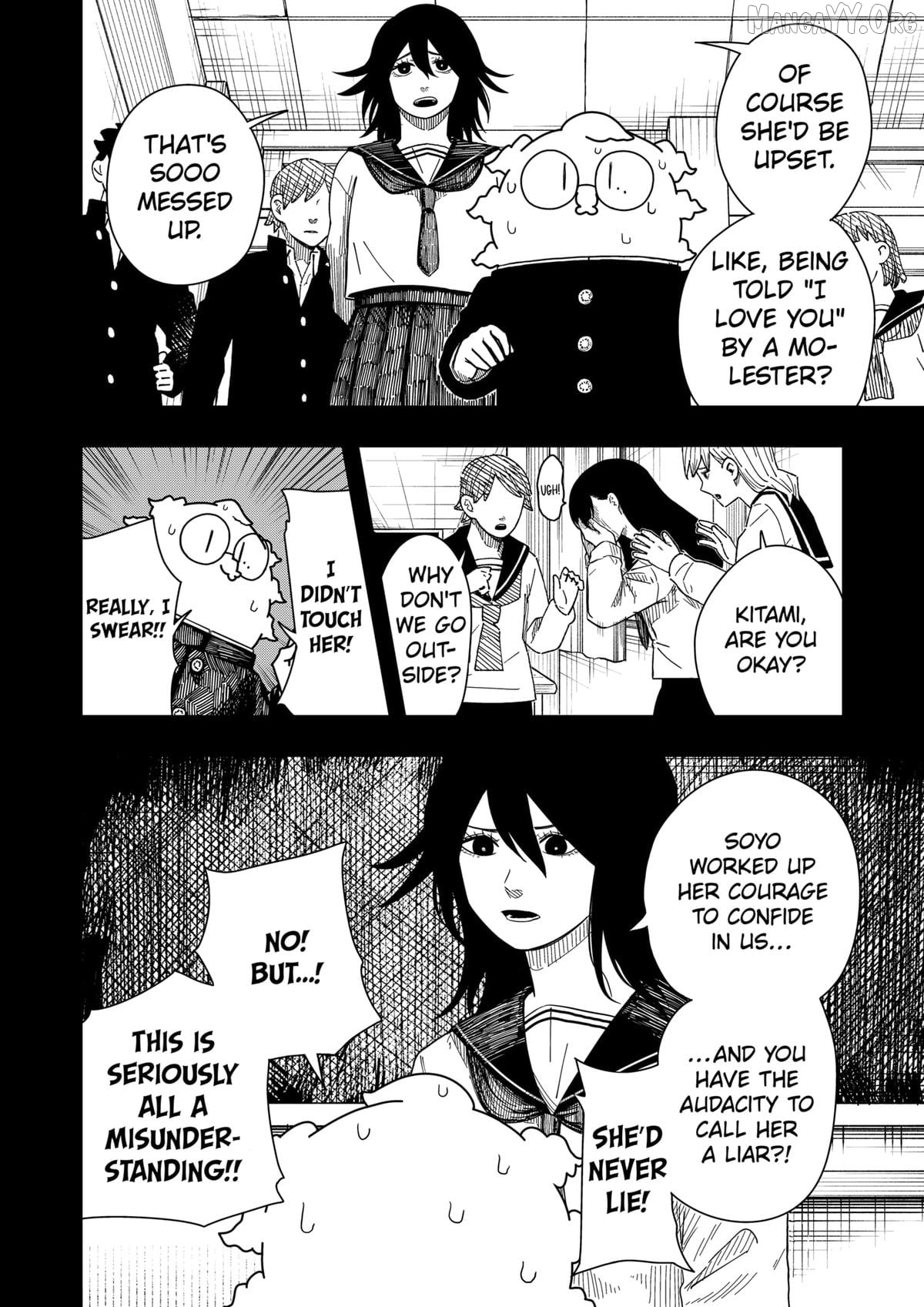 Read Drama Queen  Manga Online