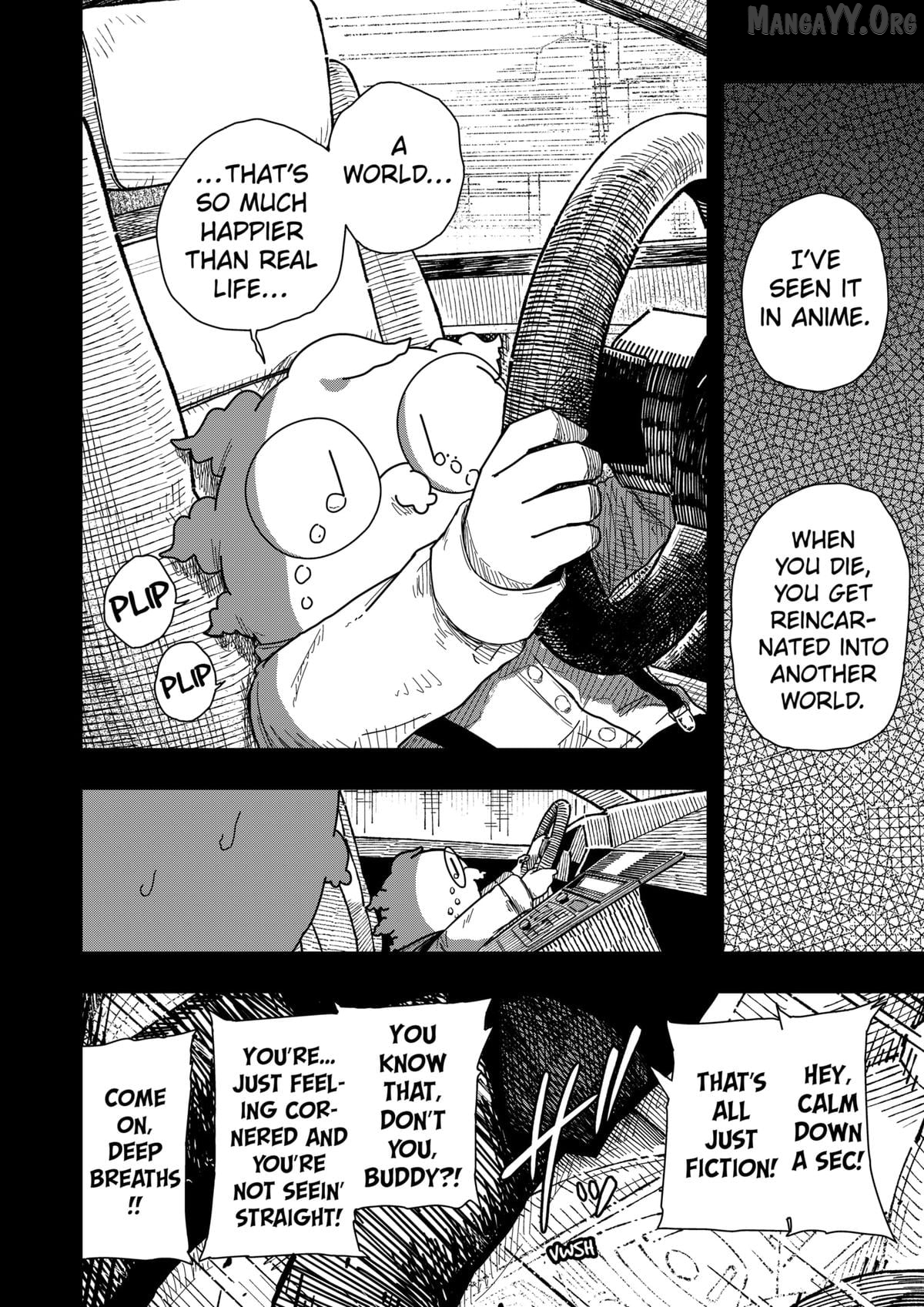 Read Drama Queen  Manga Online