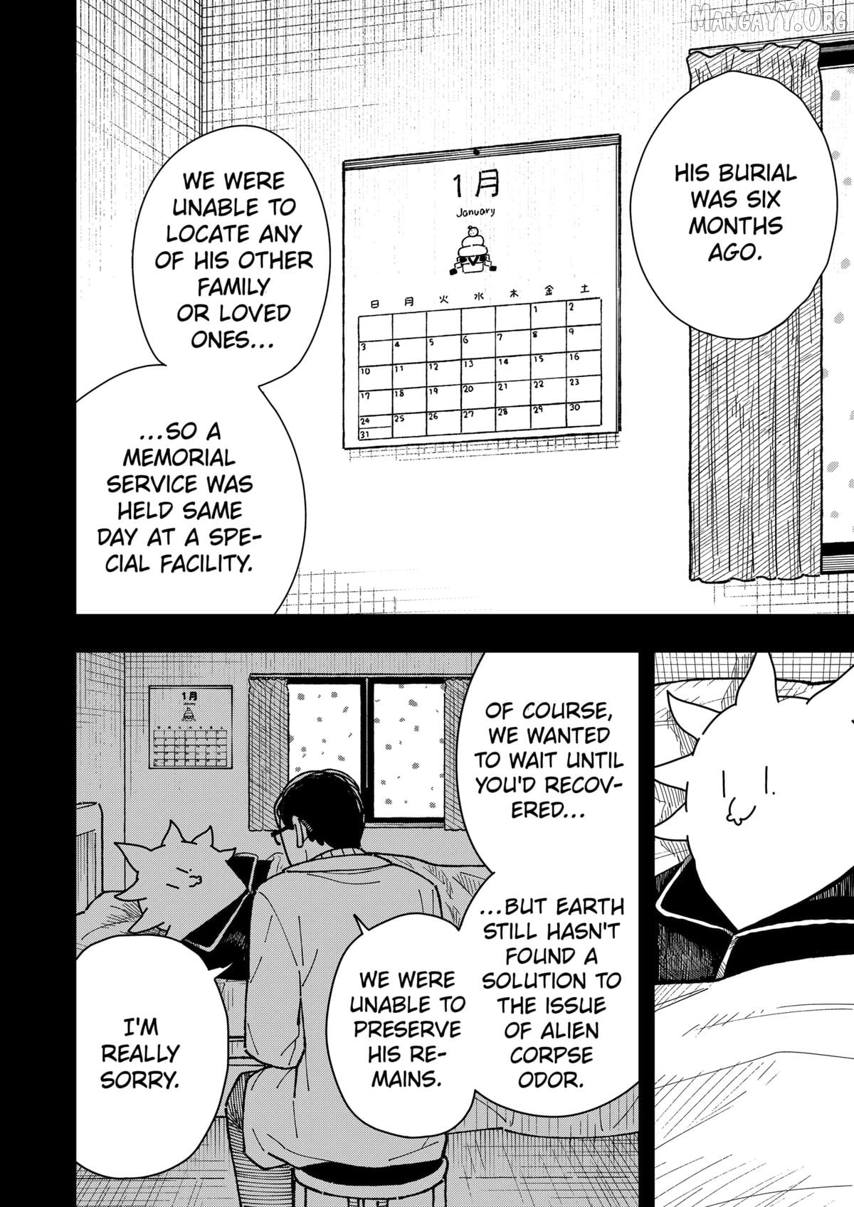 Read Drama Queen  Manga Online