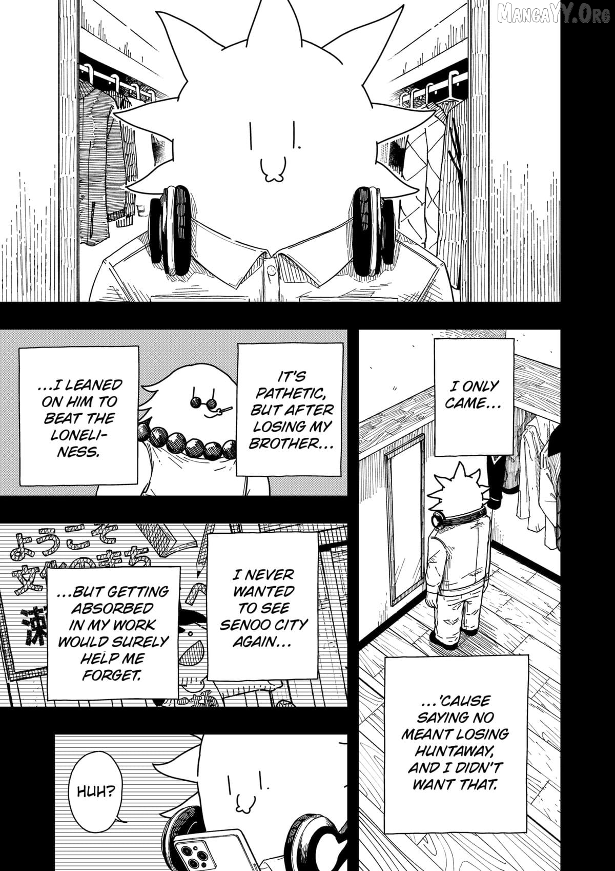 Read Drama Queen  Manga Online