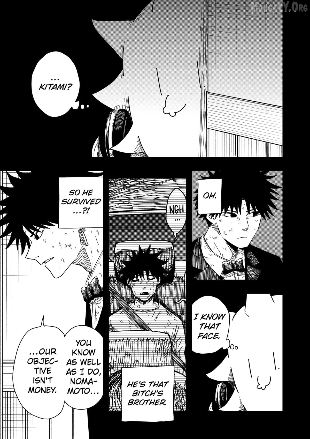 Read Drama Queen  Manga Online