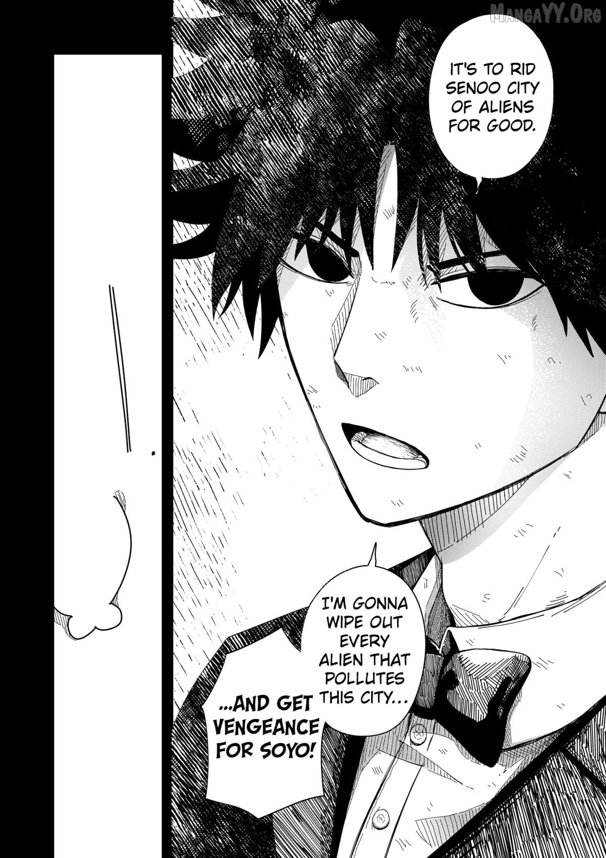 Read Drama Queen  Manga Online