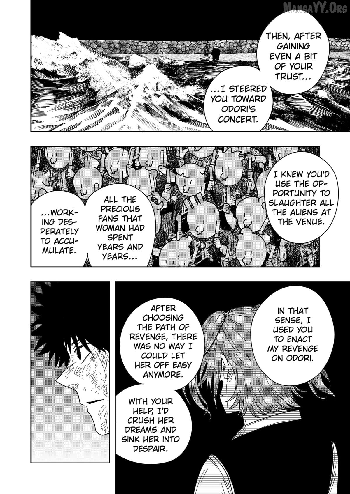 Read Drama Queen  Manga Online