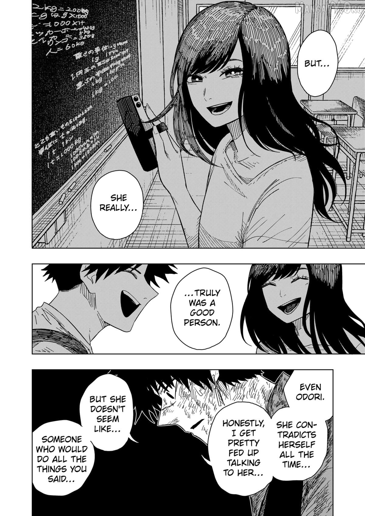 Read Drama Queen  Manga Online