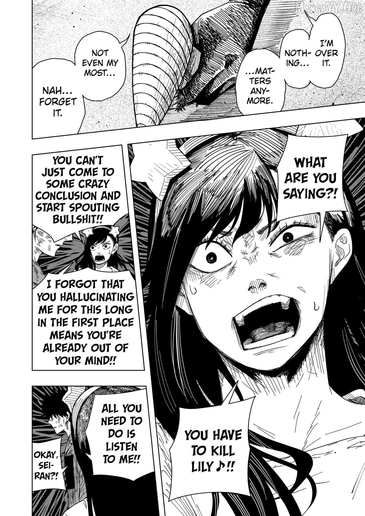 Read Drama Queen  Manga Online