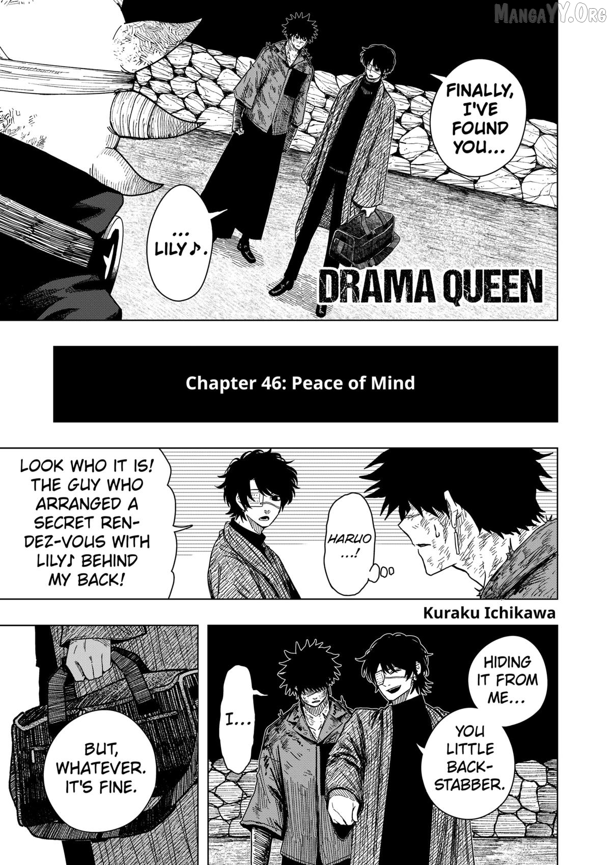 Read Drama Queen  Manga Online