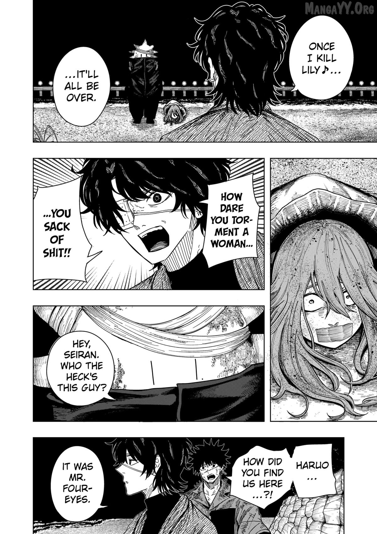 Read Drama Queen  Manga Online