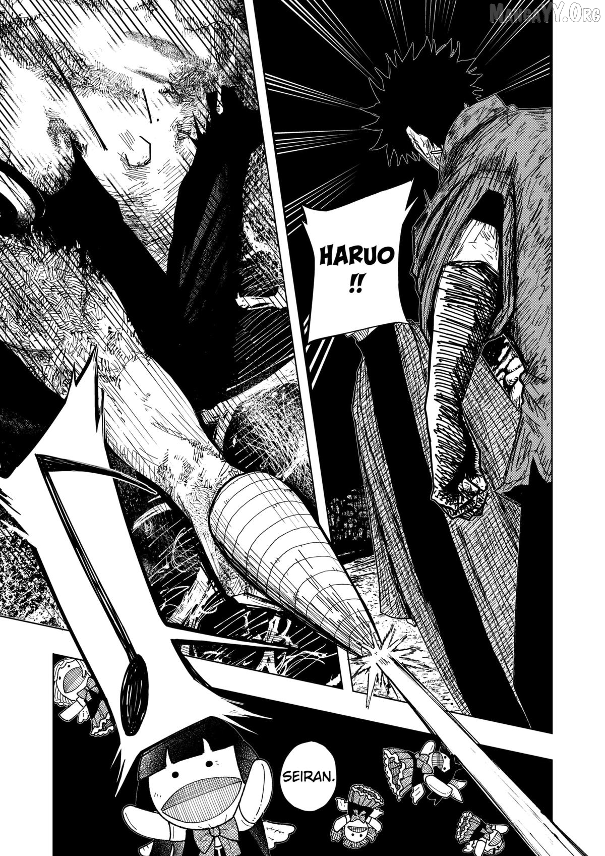 Read Drama Queen  Manga Online