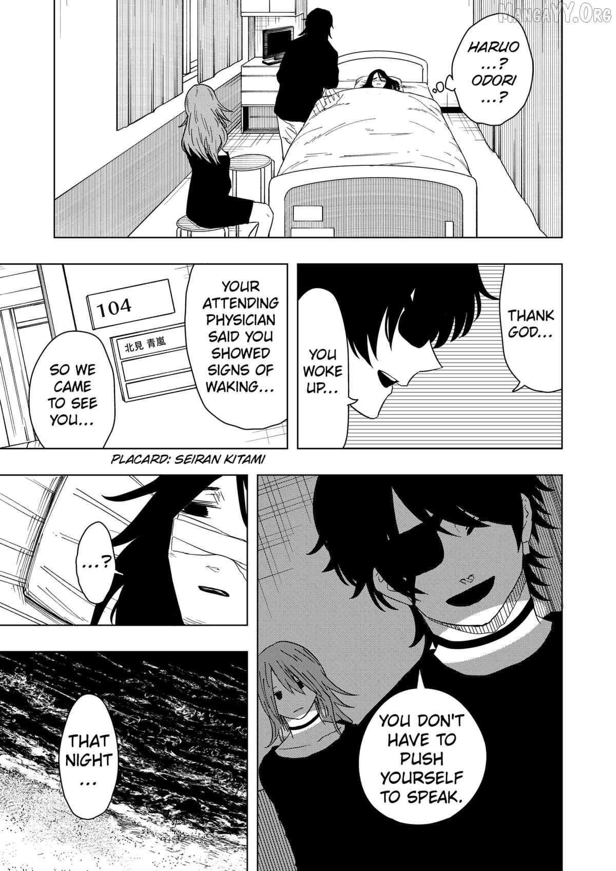 Read Drama Queen  Manga Online