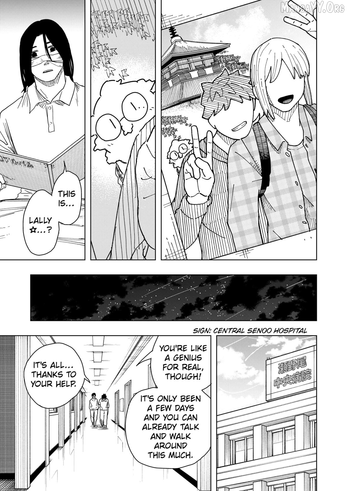 Read Drama Queen  Manga Online