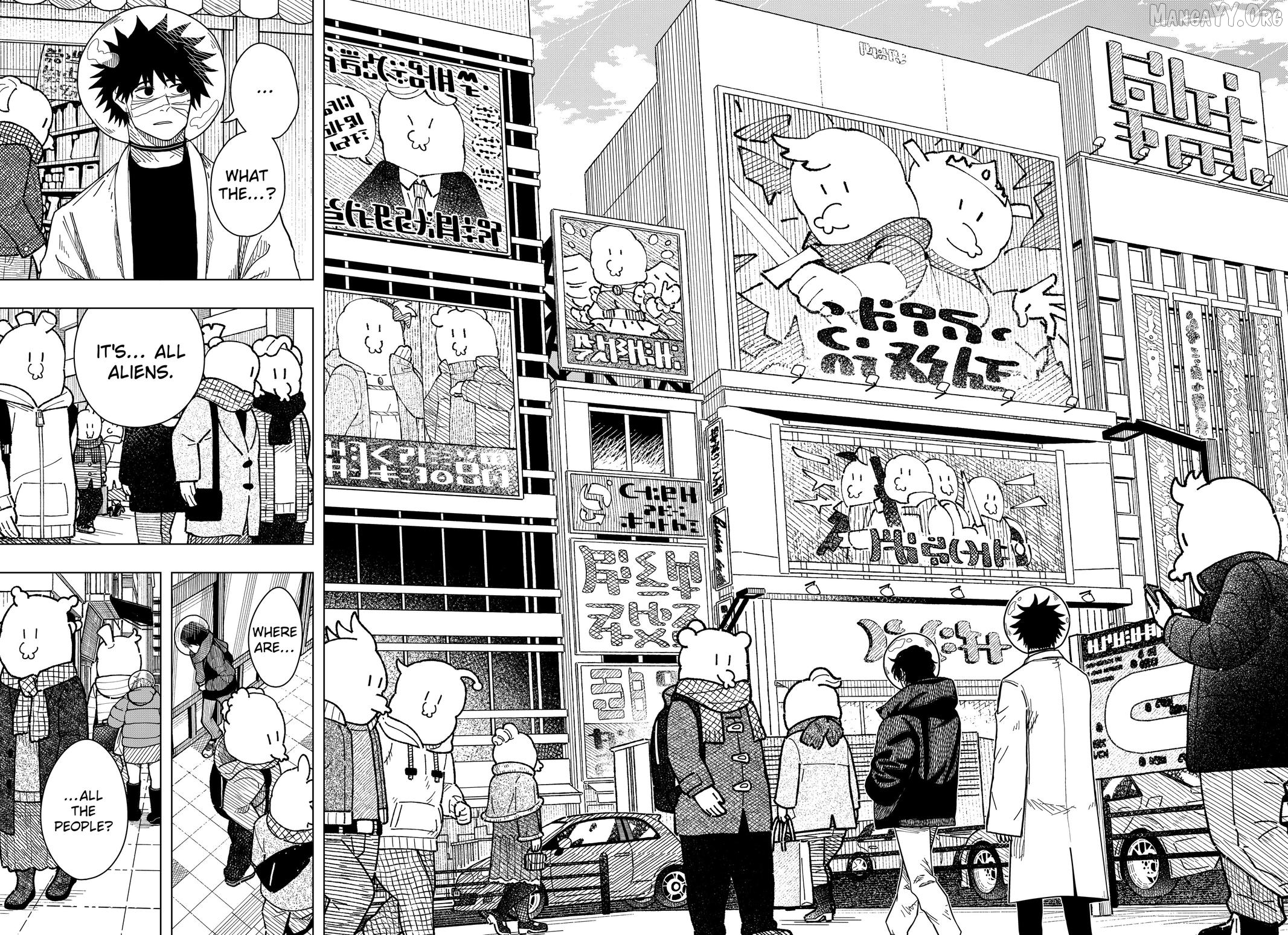 Read Drama Queen  Manga Online