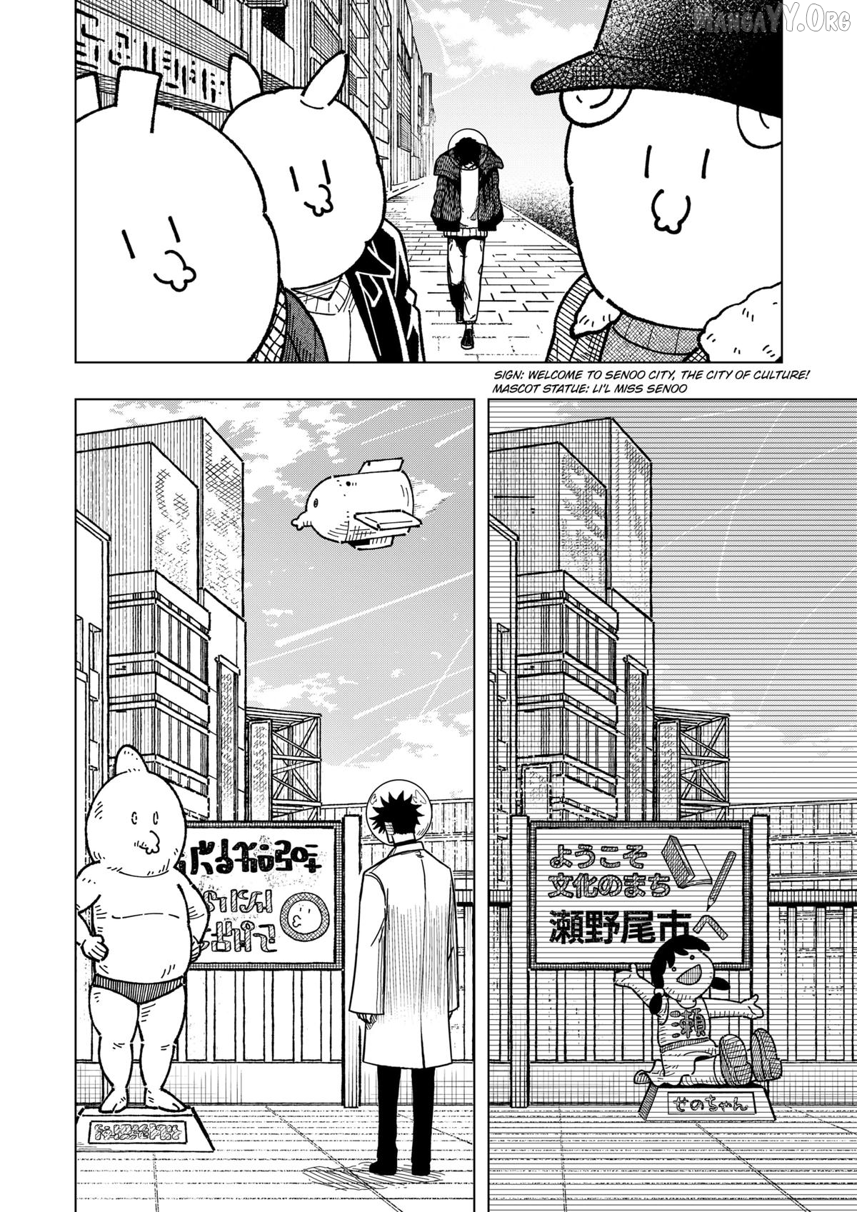 Read Drama Queen  Manga Online