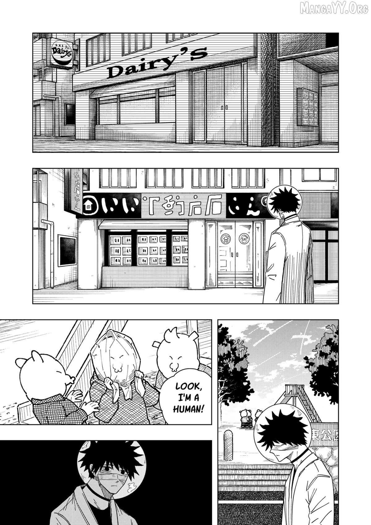 Read Drama Queen  Manga Online