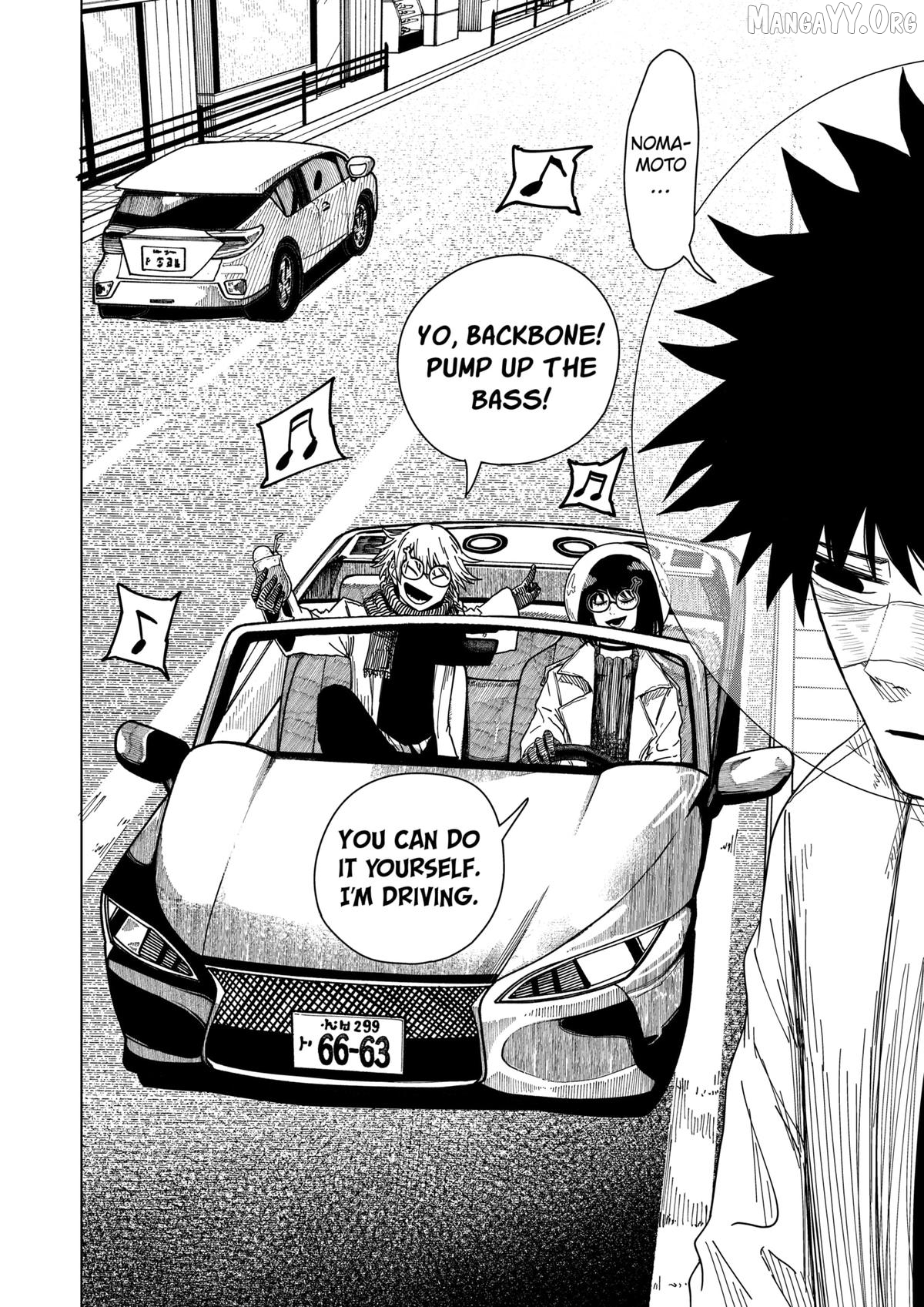 Read Drama Queen  Manga Online