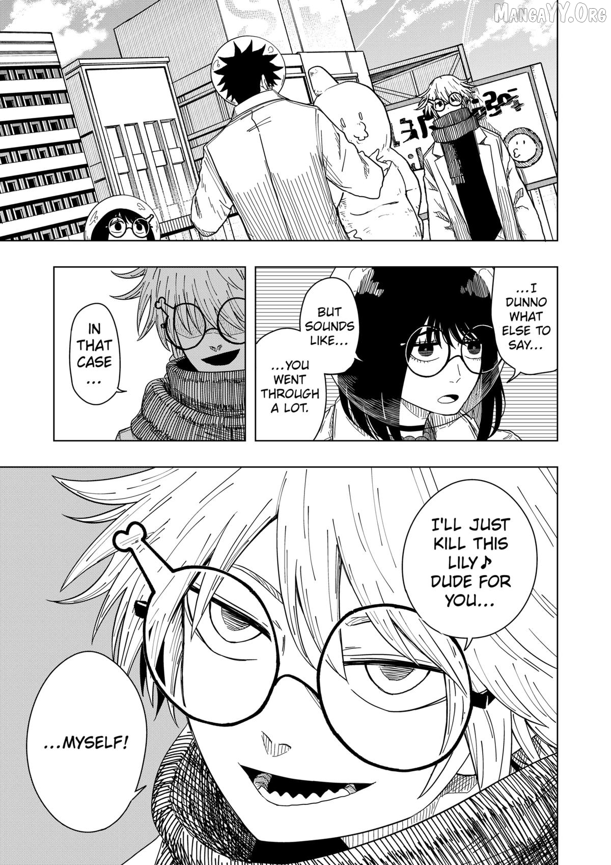 Read Drama Queen  Manga Online