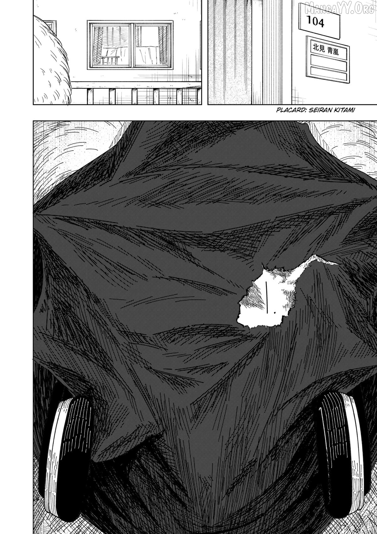 Read Drama Queen  Manga Online