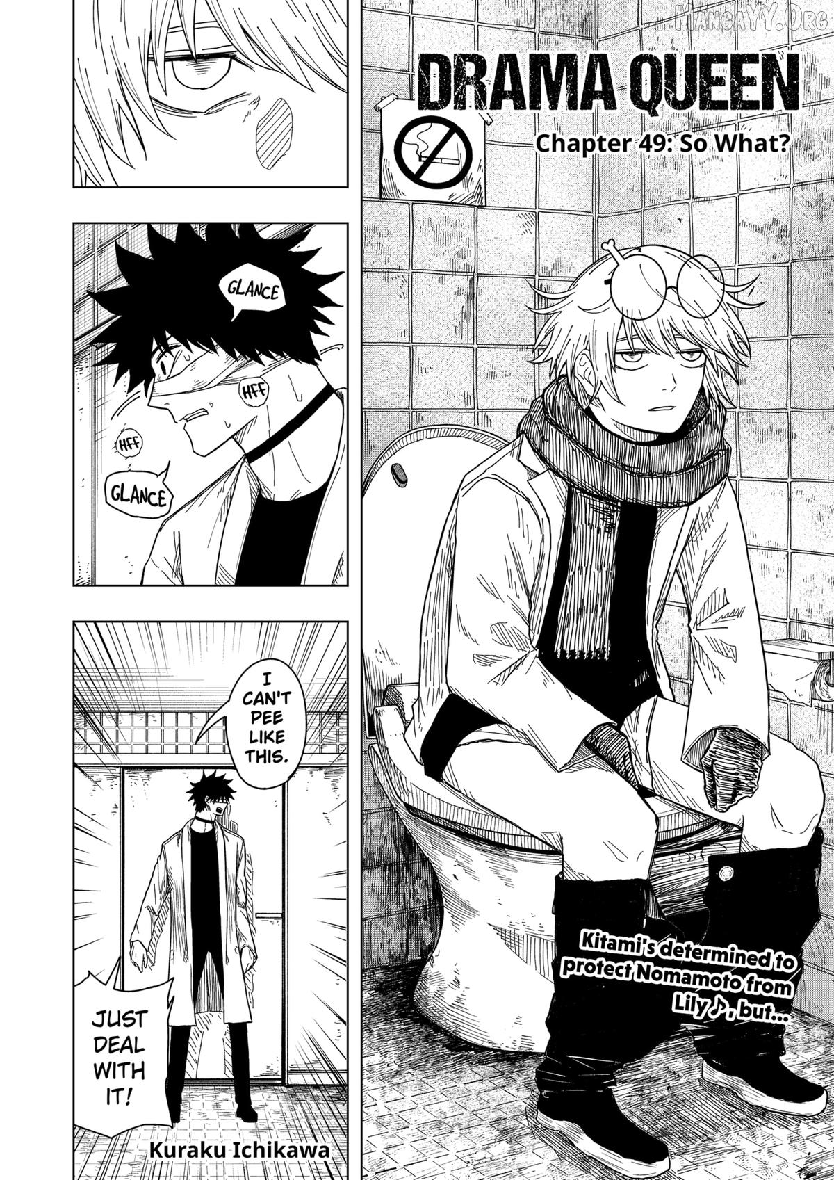 Read Drama Queen  Manga Online