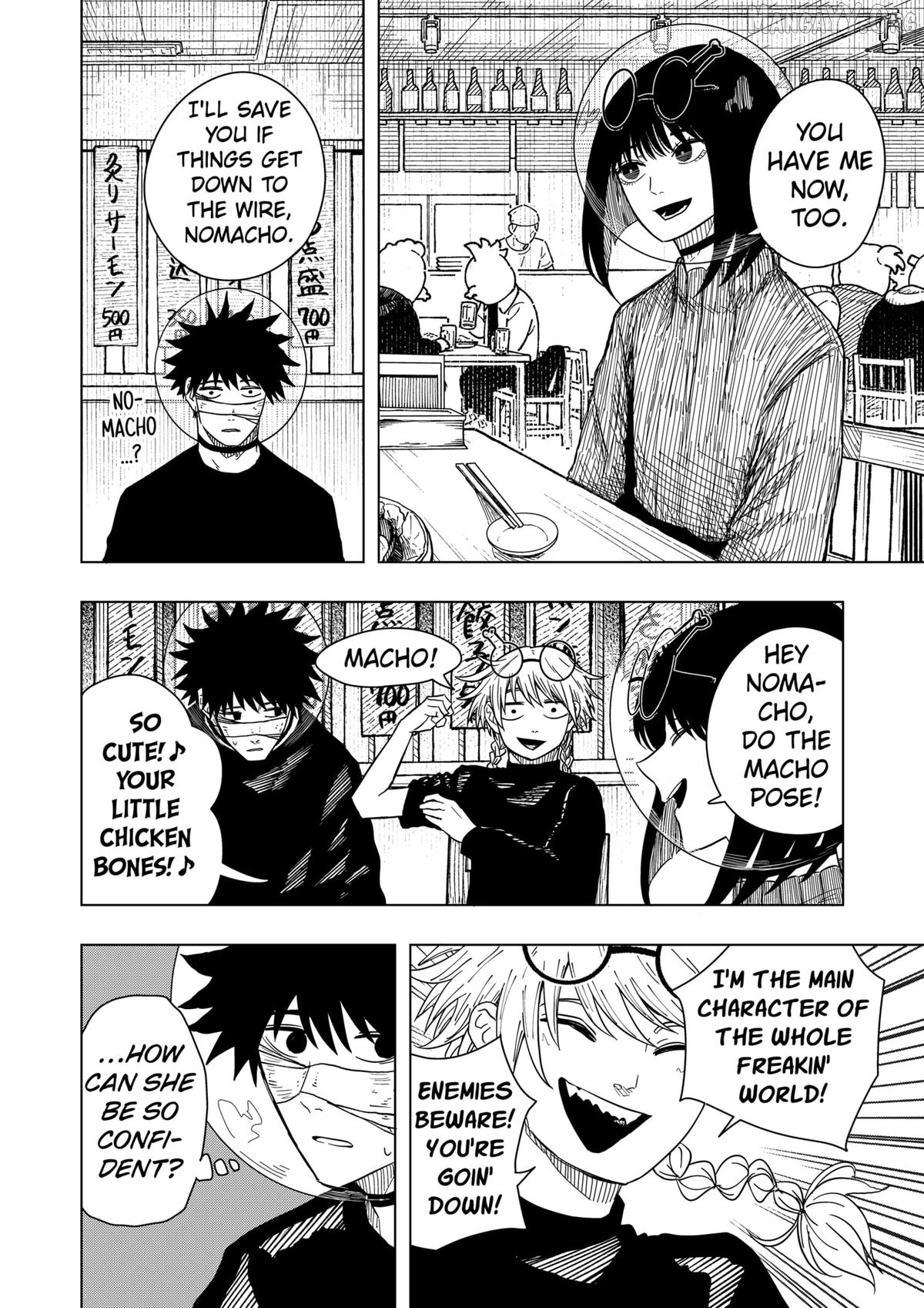 Read Drama Queen  Manga Online