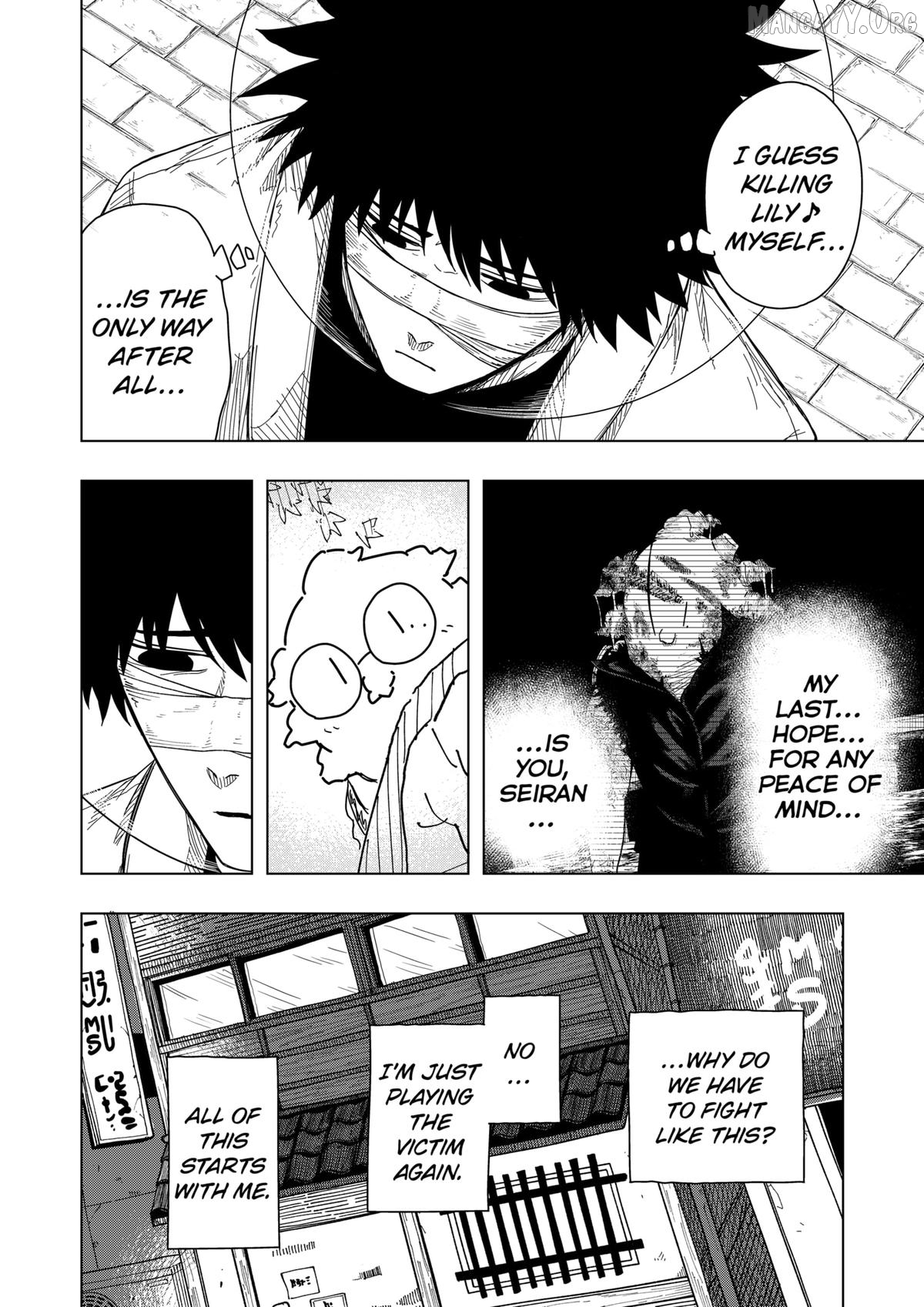 Read Drama Queen  Manga Online