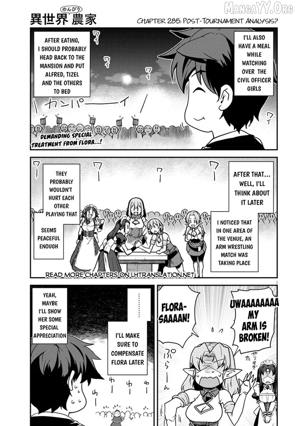 Read Farming Life in Another World Manga Online
