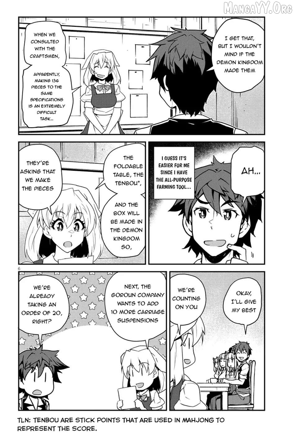 Read Farming Life in Another World Manga Online