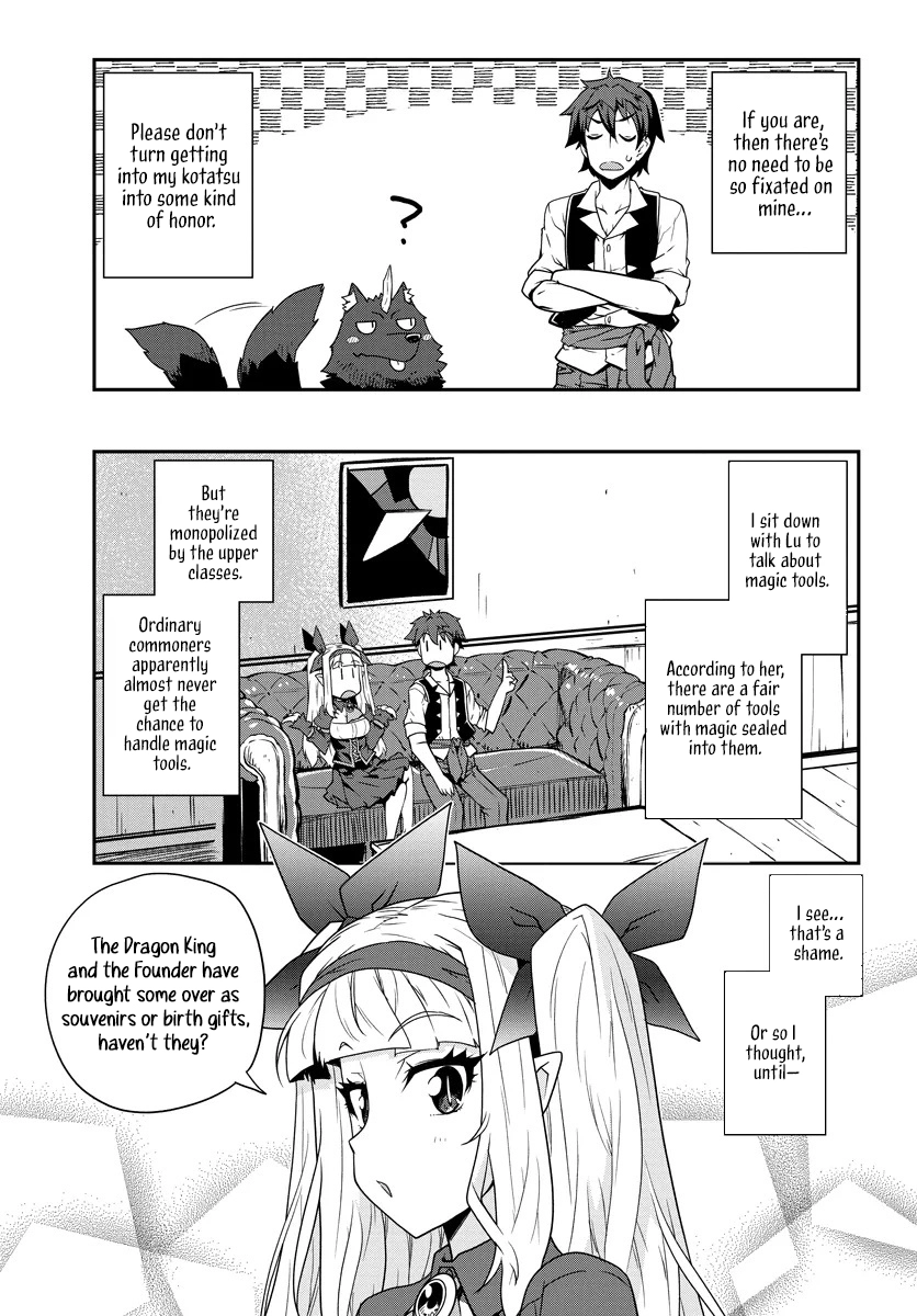 Read Farming Life in Another World Manga Online